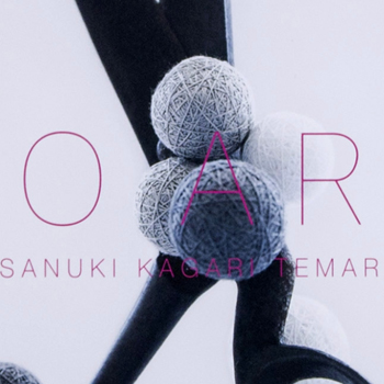 Eiko Araki : Exhibition