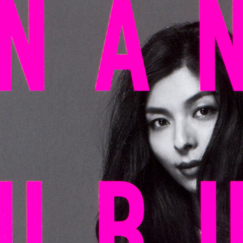 NANAE UBUKATA Lifestyle book “NANA”