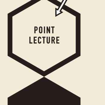 「ポイントレクチャー会社法」カバーデザイン