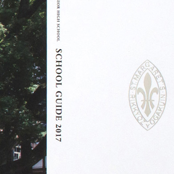 立教女学院　スクールガイド