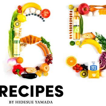 [and recipe] web magazine 1  “365 RECIPES”