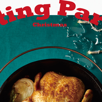 LOGOS Outing Party | Christmas