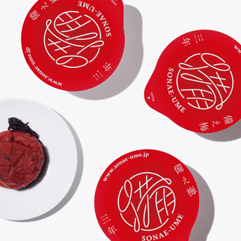 備え梅 | sonae-ume | ウェブサイト