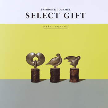 MITSUKOSHI ISETAN “SELECT GIFT”