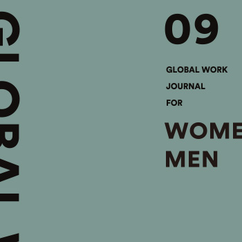 GLOBAL WORK JOURNAL 9 for W&M