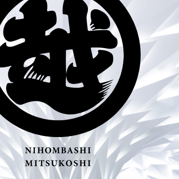 日本橋三越本店　グランドオープン