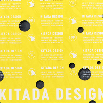 KITADA DESIGN: NEW YEAR CARD 2020