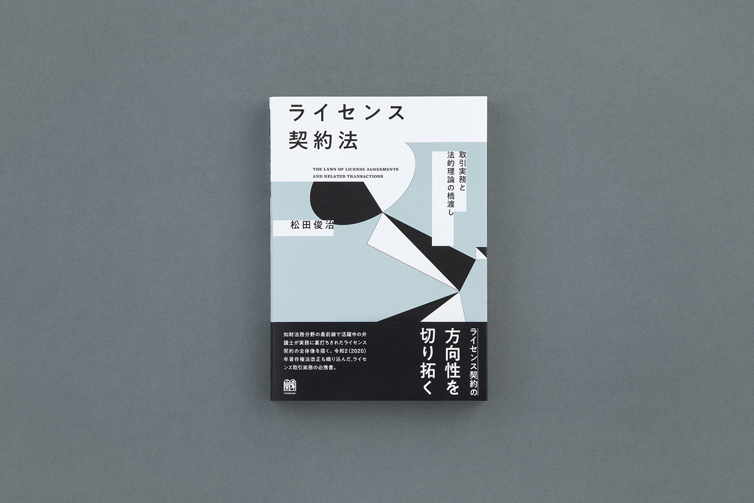 0M0A2983ok_s.jpg