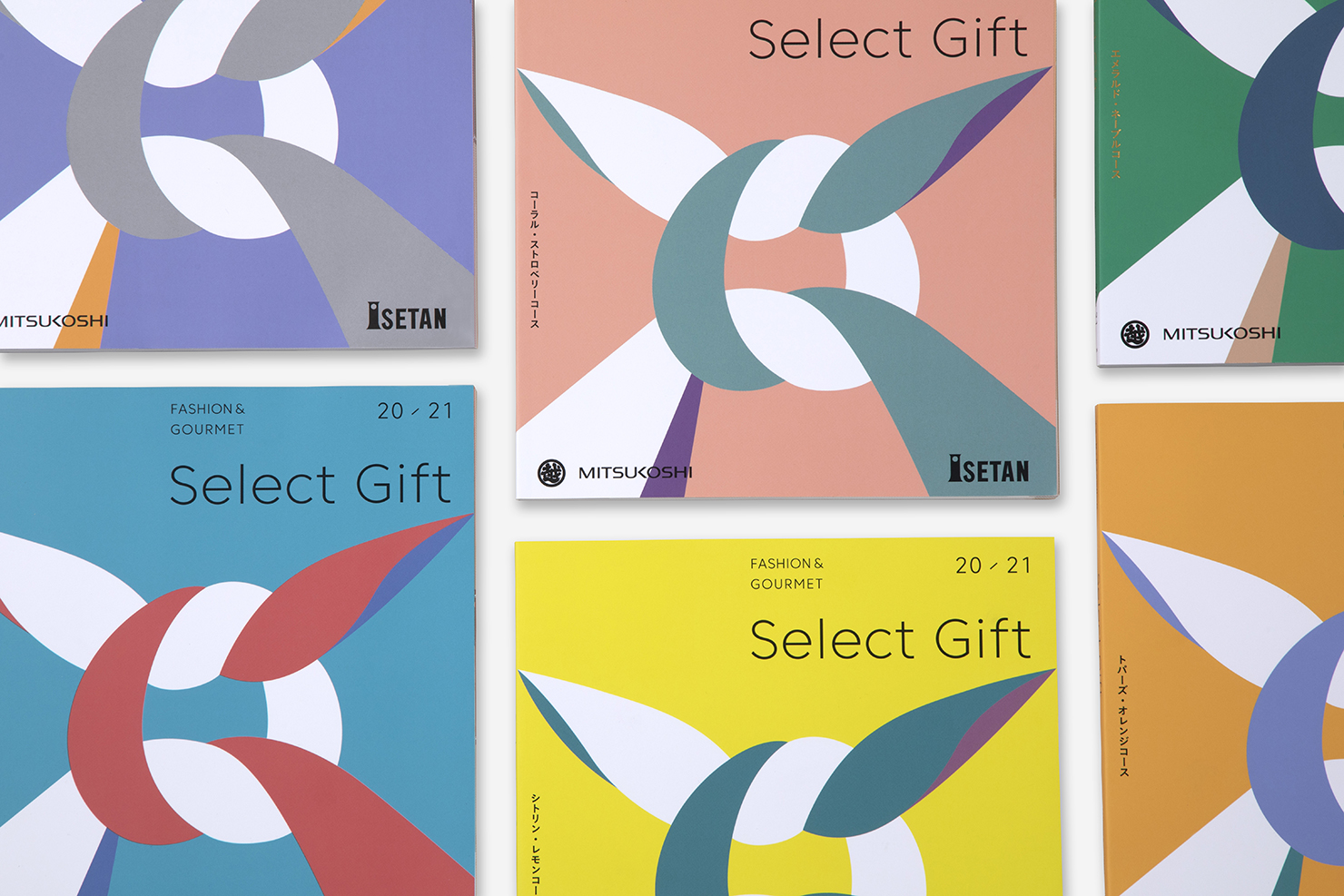 SELECT GIFT 2020-21 | キタダデザイン
