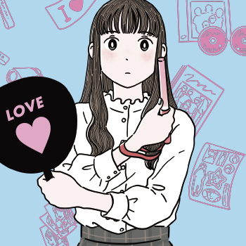 世界がひろがる　推し活英語