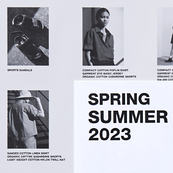 MHL. SPRING SUMMER 2023